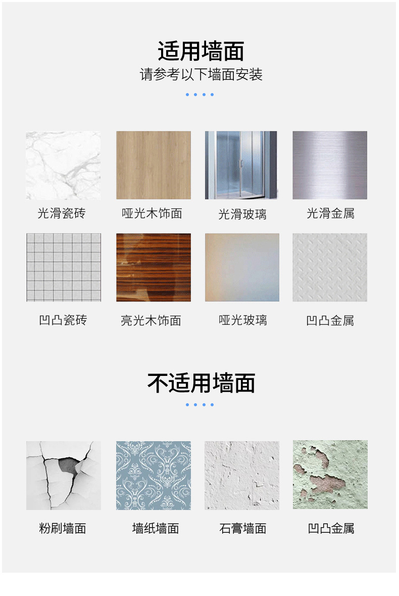 Toilet Creative Daily Necessities Wall-Mounted Tissue Box Toilet Paper Storage Rack Toilet Paper Box Waterproof Towel Rack