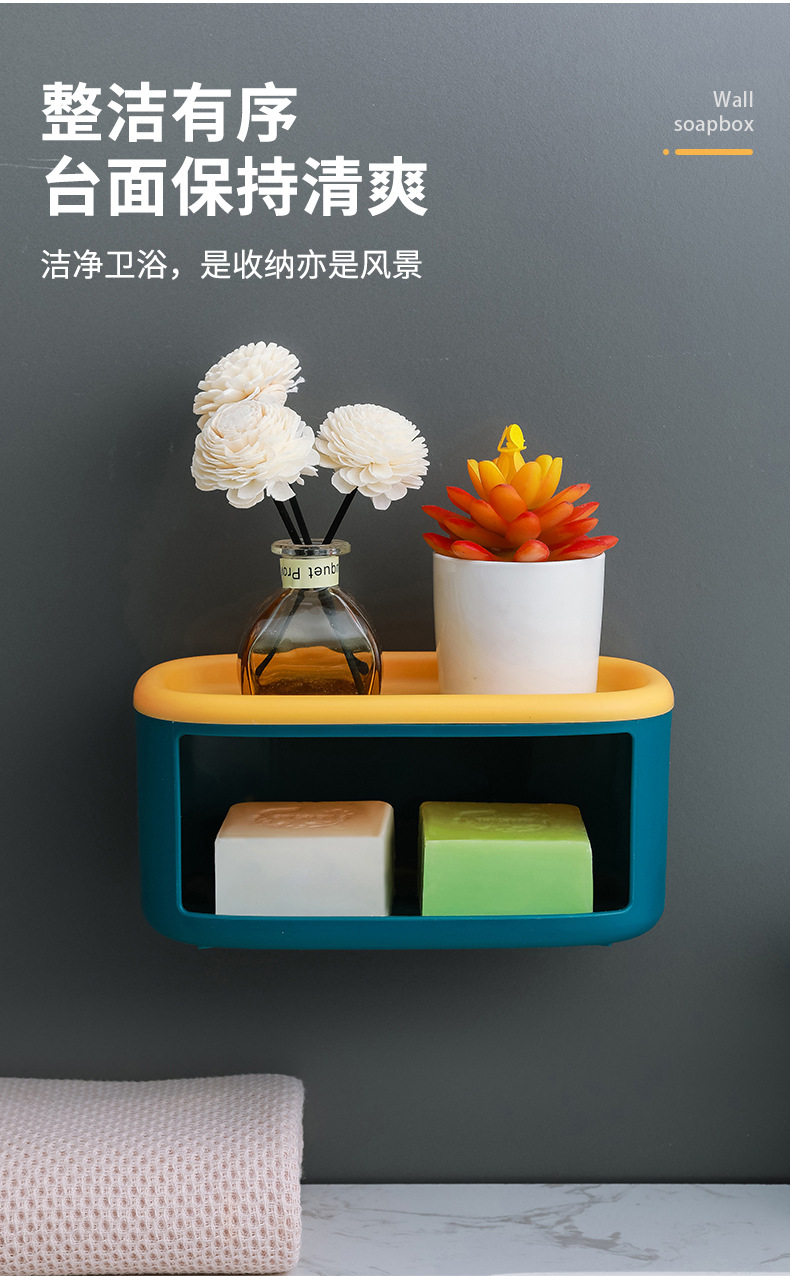 Creative European-Style Soap Dish Suction Cup Wall Hanging Soap Holder Household Double-Layer Drainage Punching Free Bathroom Storage Rack