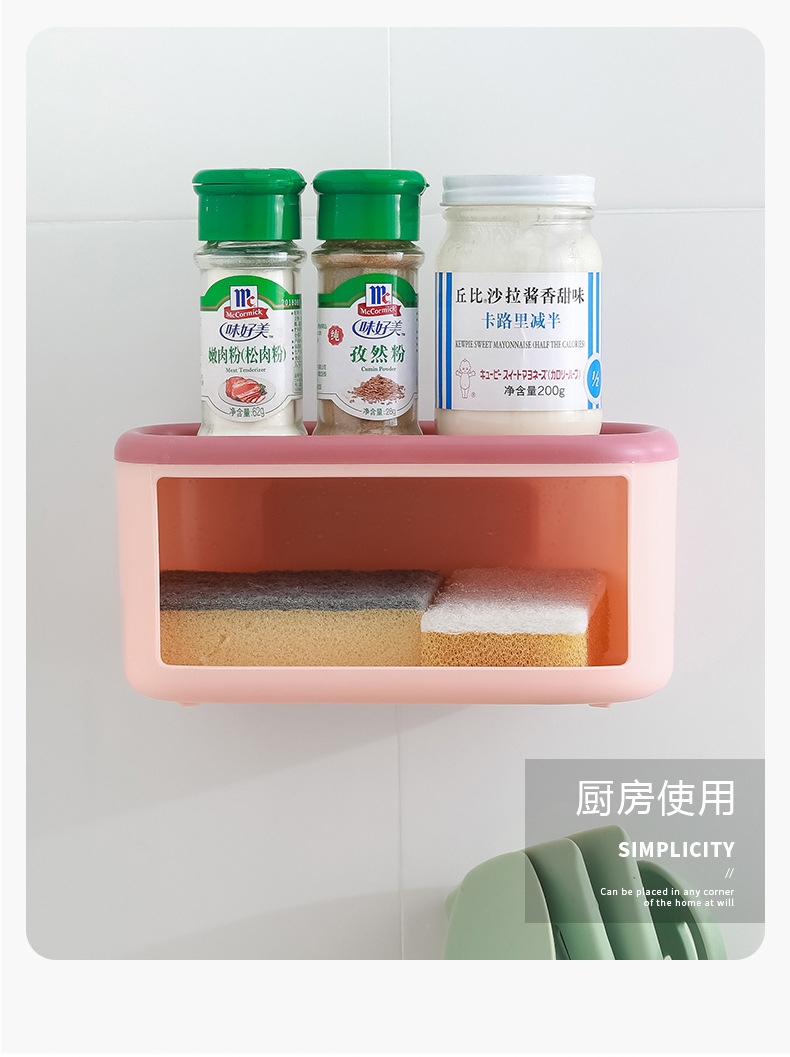 Creative European-Style Soap Dish Suction Cup Wall Hanging Soap Holder Household Double-Layer Drainage Punching Free Bathroom Storage Rack