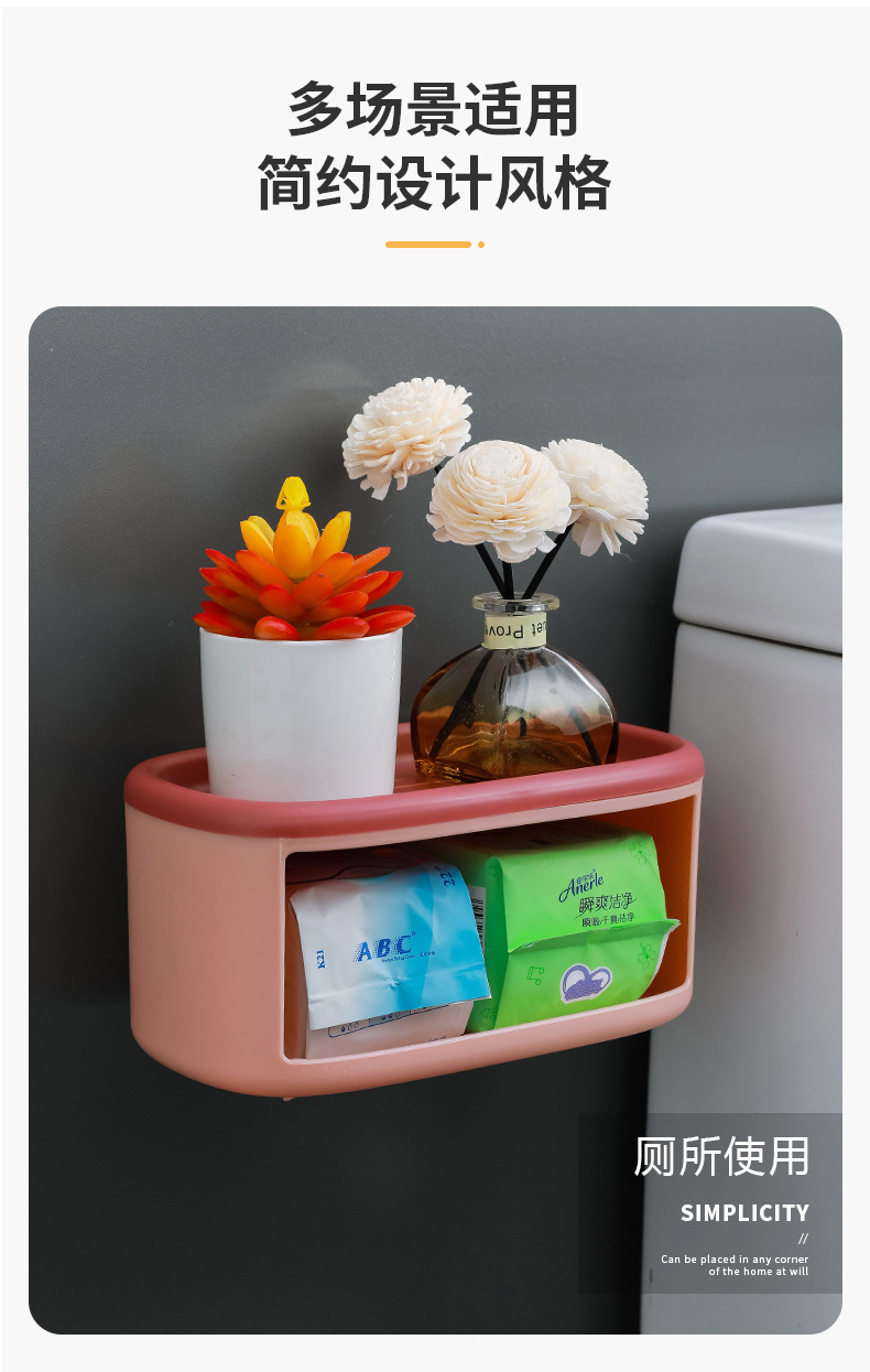 Creative European-Style Soap Dish Suction Cup Wall Hanging Soap Holder Household Double-Layer Drainage Punching Free Bathroom Storage Rack