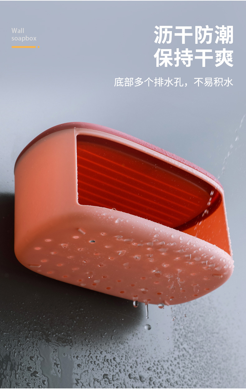 Creative European-Style Soap Dish Suction Cup Wall Hanging Soap Holder Household Double-Layer Drainage Punching Free Bathroom Storage Rack