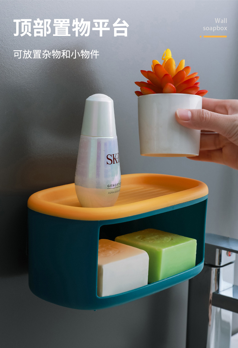 Creative European-Style Soap Dish Suction Cup Wall Hanging Soap Holder Household Double-Layer Drainage Punching Free Bathroom Storage Rack
