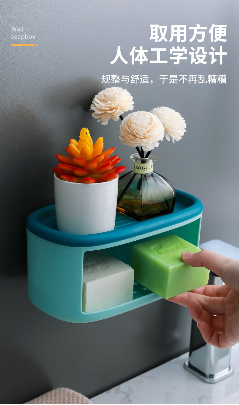 Creative European-Style Soap Dish Suction Cup Wall Hanging Soap Holder Household Double-Layer Drainage Punching Free Bathroom Storage Rack