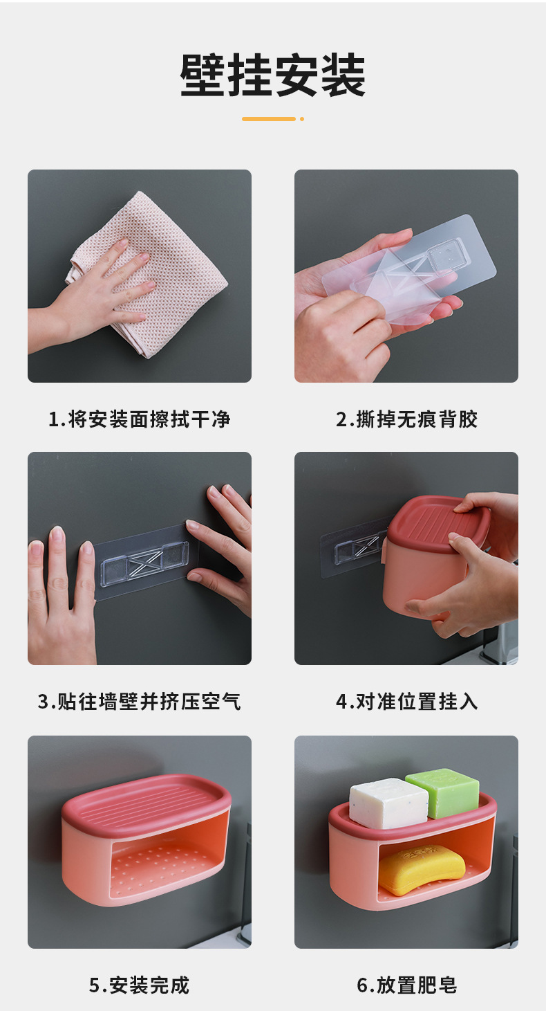 Creative European-Style Soap Dish Suction Cup Wall Hanging Soap Holder Household Double-Layer Drainage Punching Free Bathroom Storage Rack