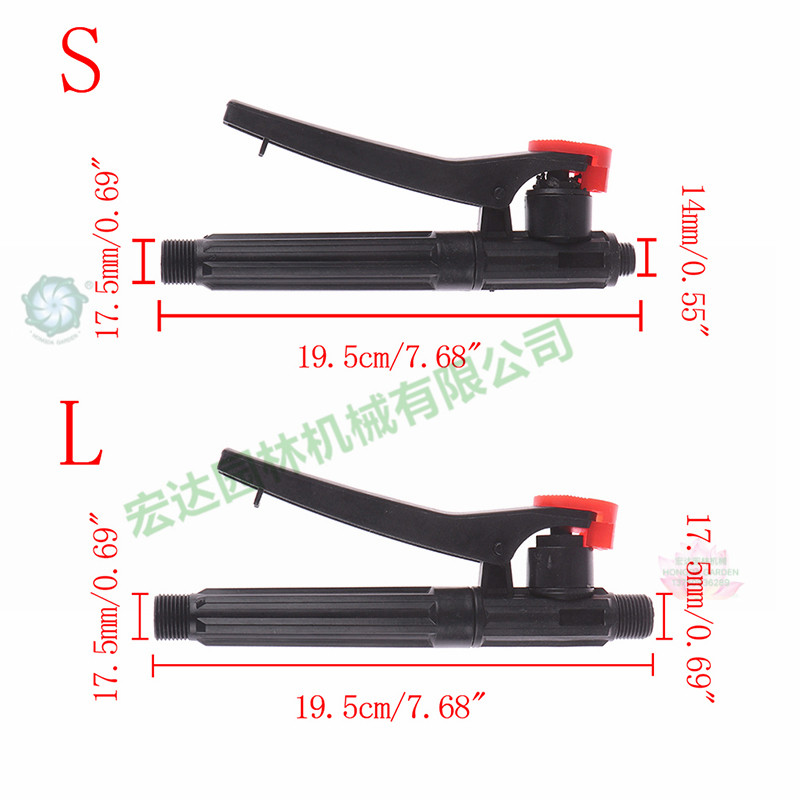 Knapsack farm manual electric sprayer handle switch/garden supplies/plastic fog machine switch