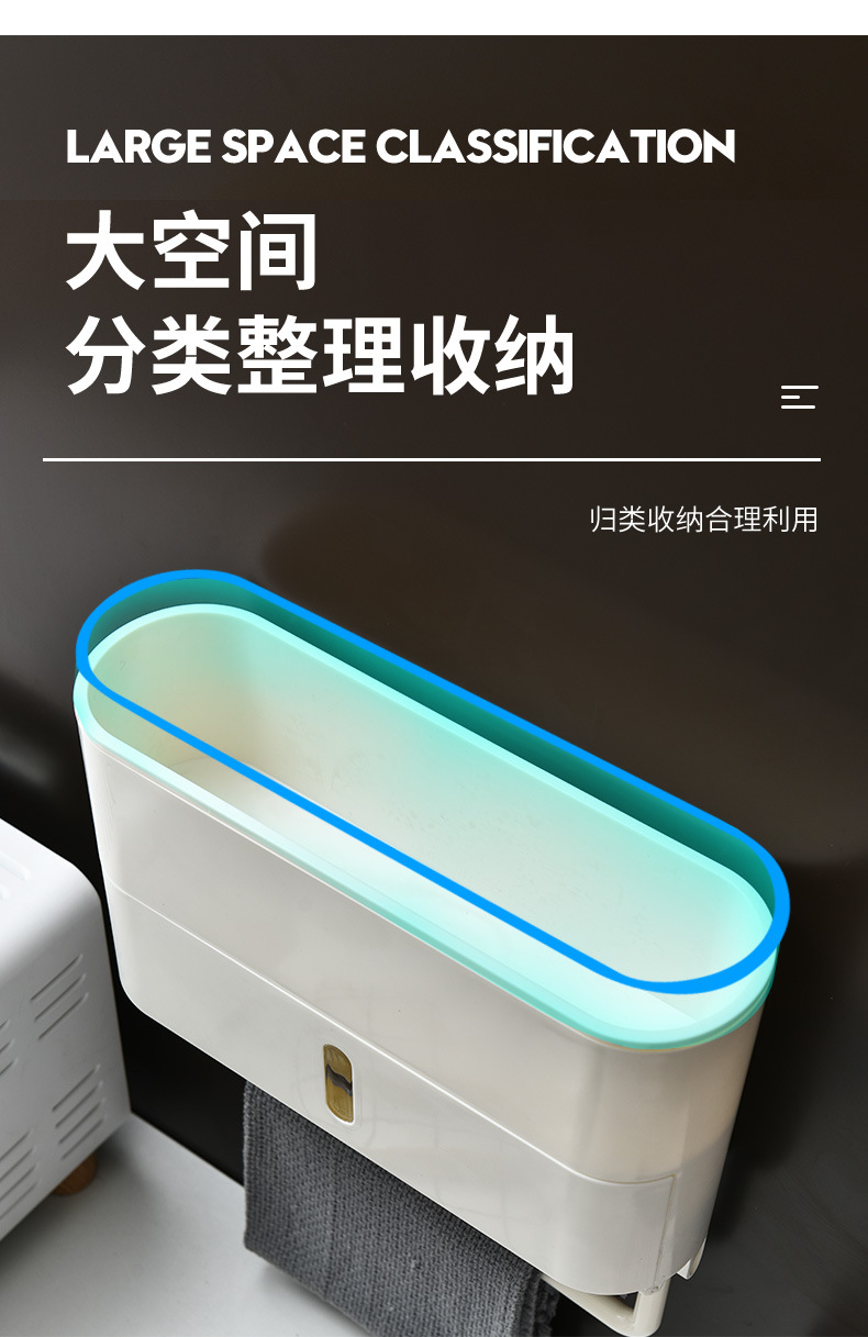 Factory Direct Supply Kitchen Towel Rack Kitchen Paper Oil-Absorbing Sheets Plastic Wrap Storage Rack Punch-Free Toilet Paper Roll Holder Bracket