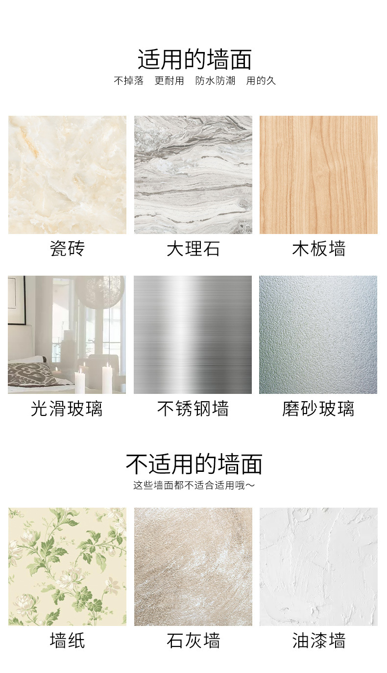 Factory Direct Supply Kitchen Towel Rack Kitchen Paper Oil-Absorbing Sheets Plastic Wrap Storage Rack Punch-Free Toilet Paper Roll Holder Bracket