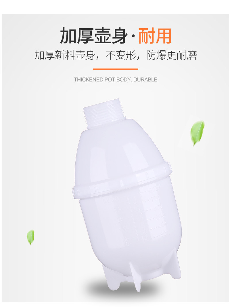 Multi - function adjustable 0.8 l pneumatic spray pot plastic hand sprayer garden watering pot