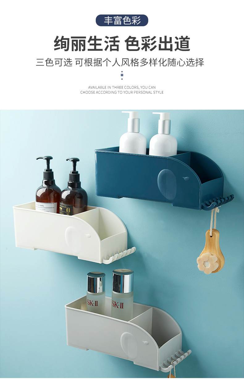 Multifunctional Suction Cup Storage Holder Bathroom Table Cosmetic Shelf Suction Wall Punch Free Storage Rack