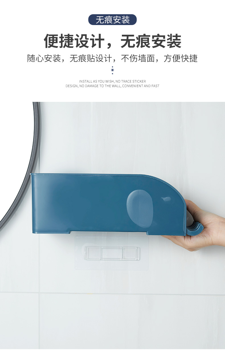 Multifunctional Suction Cup Storage Holder Bathroom Table Cosmetic Shelf Suction Wall Punch Free Storage Rack