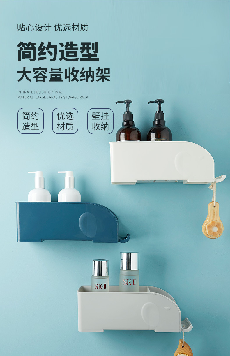 Multifunctional Suction Cup Storage Holder Bathroom Table Cosmetic Shelf Suction Wall Punch Free Storage Rack