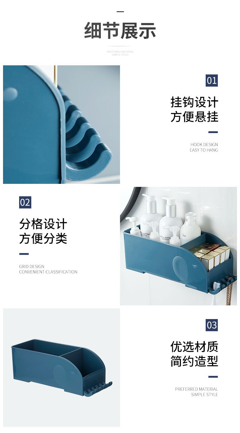 Multifunctional Suction Cup Storage Holder Bathroom Table Cosmetic Shelf Suction Wall Punch Free Storage Rack