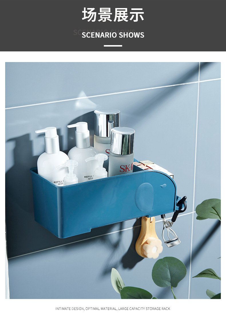 Multifunctional Suction Cup Storage Holder Bathroom Table Cosmetic Shelf Suction Wall Punch Free Storage Rack