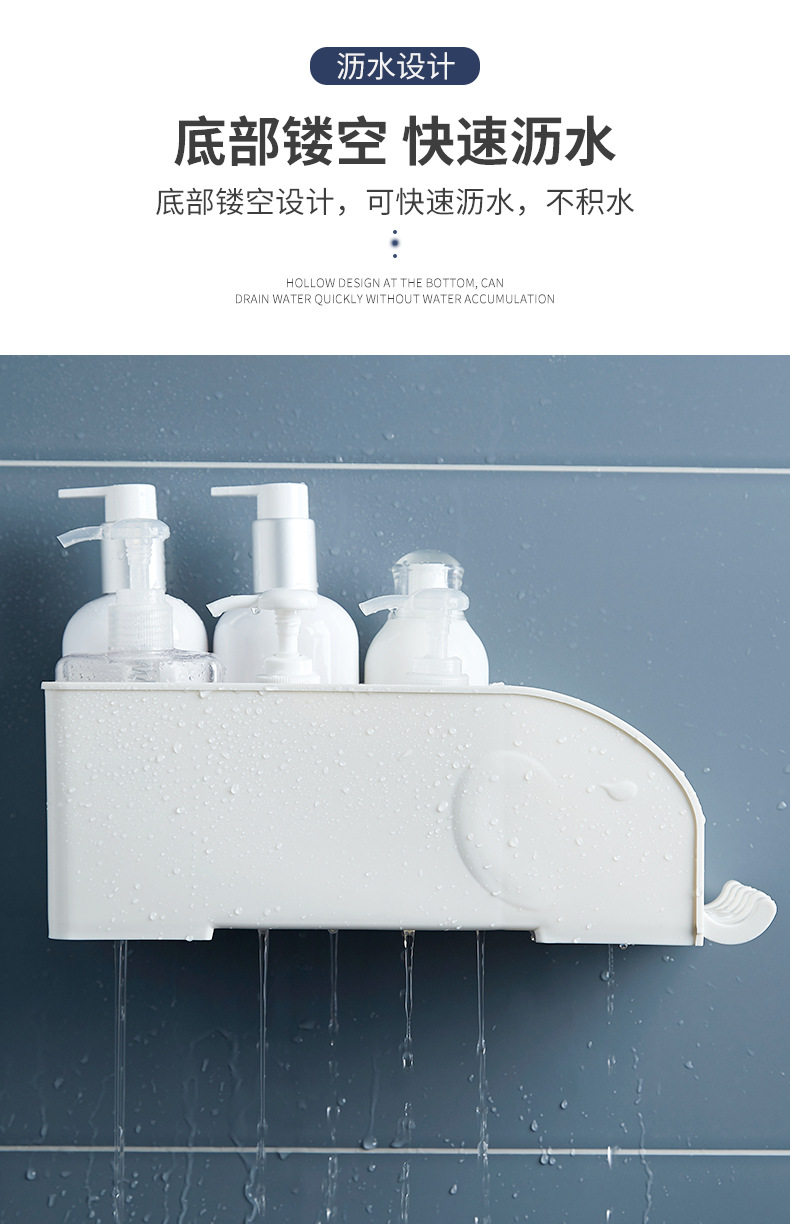 Multifunctional Suction Cup Storage Holder Bathroom Table Cosmetic Shelf Suction Wall Punch Free Storage Rack