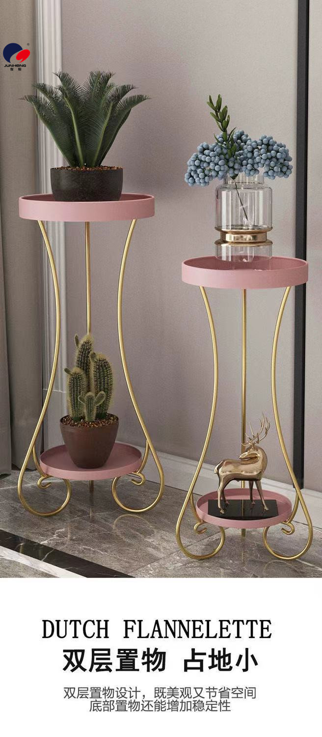 Light Luxury Flower Rack Living Room Multi-Layer Flower Stand Creative Home Indoor Simple Scindapsus Basin Frame Multi-Functional Storage Rack