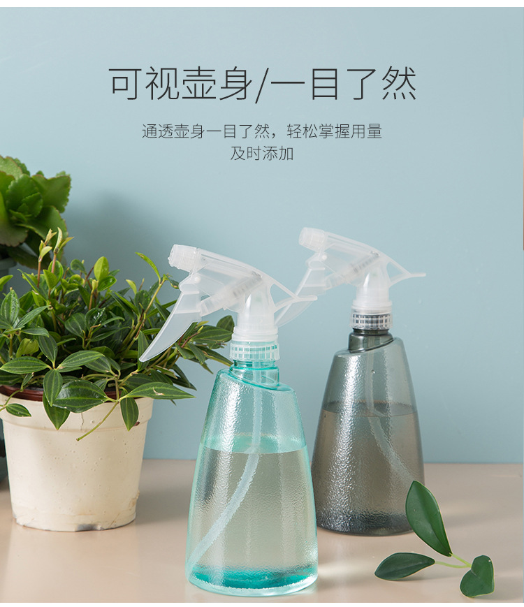 Portable Hand Pressure Sprinkling Can Plastic Watering Sprayer Balcony Home Plant Watering Pot Gardening Sprinkling Can