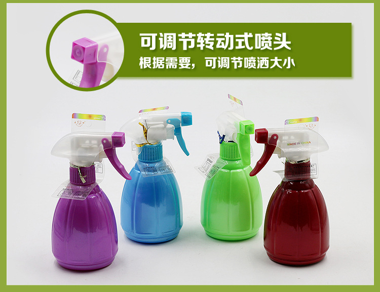 Plastic Sprayer PET Sprayer Handwheel Spray Bottle Painted Pot