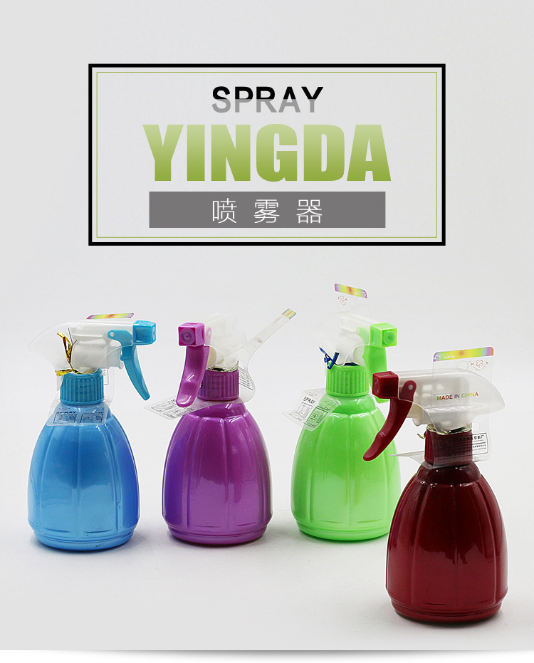 Plastic Sprayer PET Sprayer Handwheel Spray Bottle Painted Pot