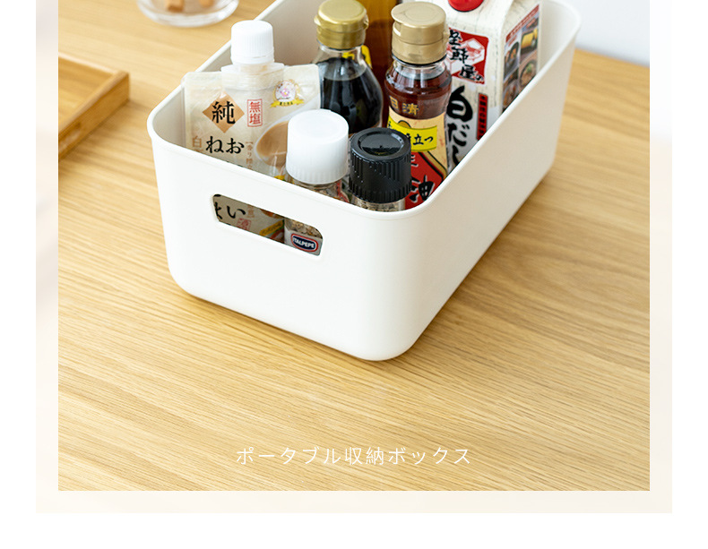 Cosmetics Storage Box Dustproof Desktop Storage Box Student Net Red Storage Rack Sundries Storage Household Storage Box Storage Box