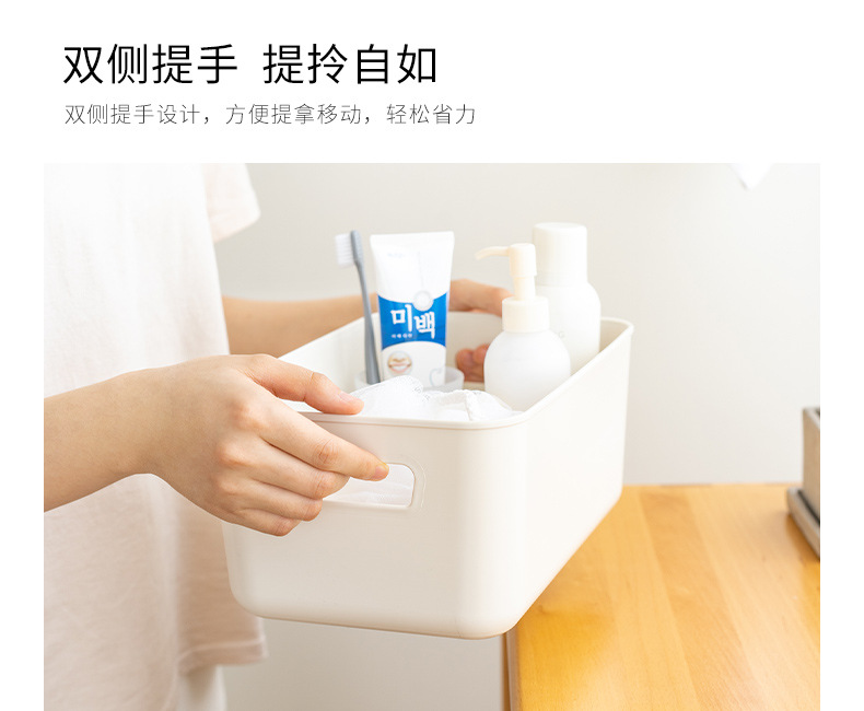 Cosmetics Storage Box Dustproof Desktop Storage Box Student Net Red Storage Rack Sundries Storage Household Storage Box Storage Box
