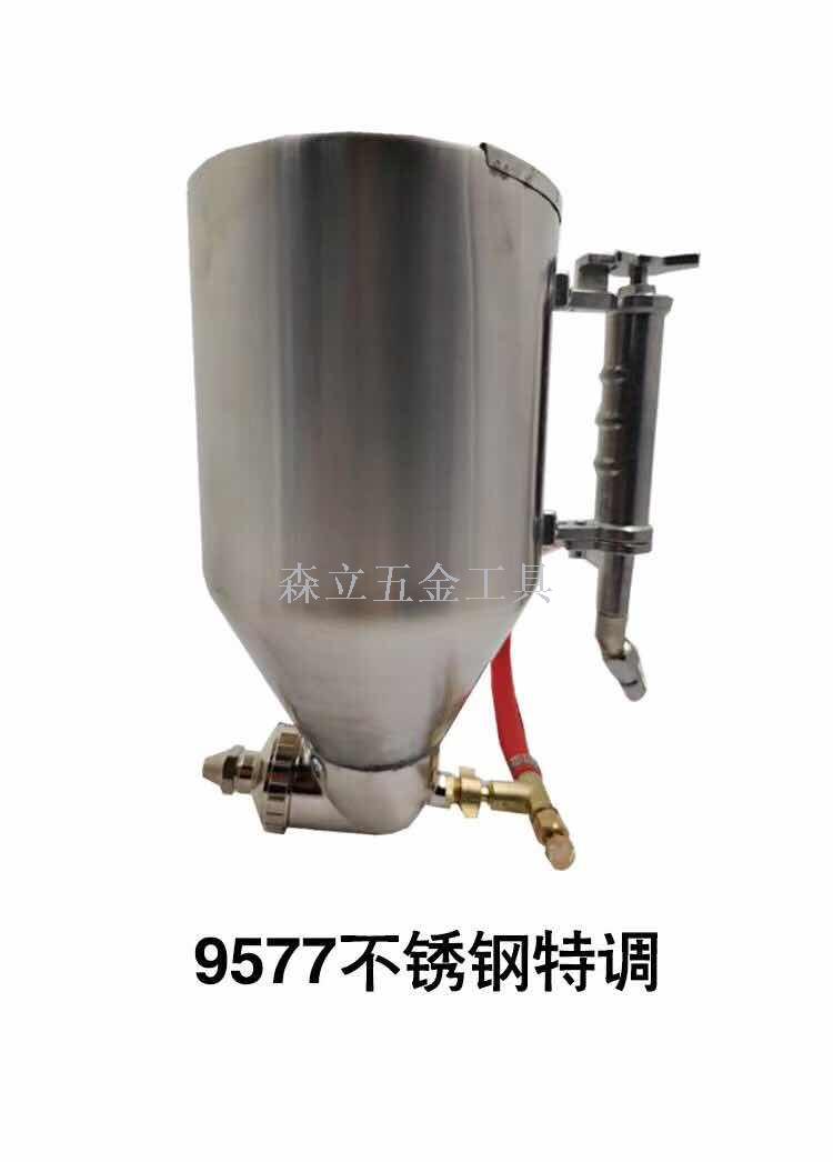 Plastic aluminum pot sprayer mortar spraying external wall diatom slime stone paint spraying machine tool Plastic aluminum pot sprayer mortar spraying external wall diatom slime stone paint spraying machine tool