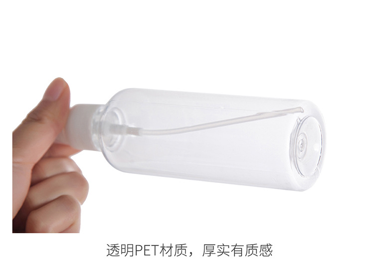 Travel Sub-Packaging Bottle 30ml-100ml Spray Bottle Small Spray Bottle Fine Mist Spray Bottle Perfume Spray Plastic Bottle Sprayer Travel Sub-Packaging Bottle 30ml-100ml Spray Bottle Small Spray Bottle Fine Mist Spray Bottle Perfume Spray Plastic Bottle Sprayer