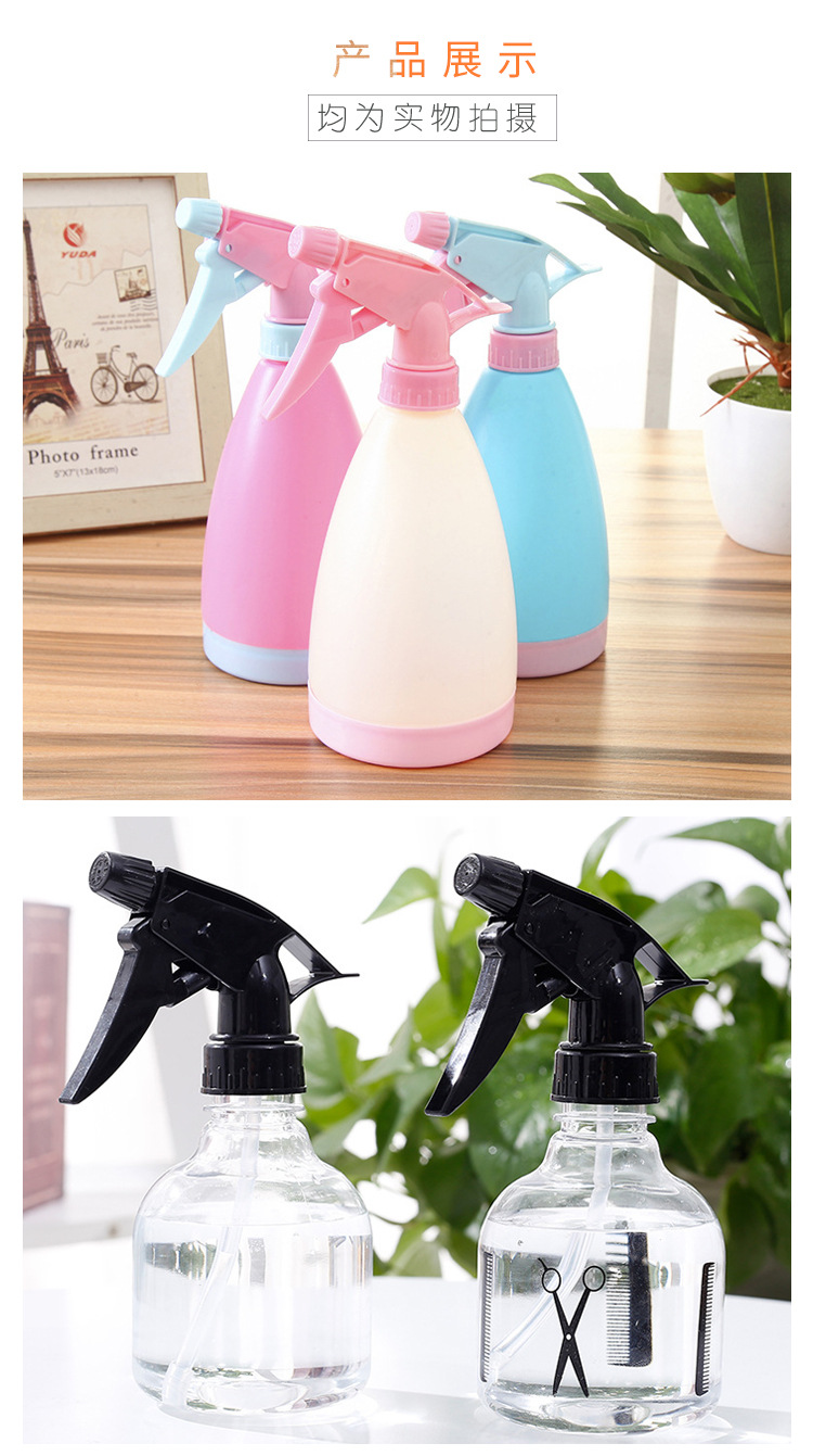 Then hand - in - hand plastic flower sprayer balcony household plant sprinkling kettle removable garden sprinkler