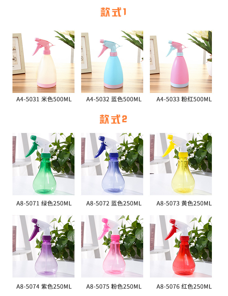 Then hand - in - hand plastic flower sprayer balcony household plant sprinkling kettle removable garden sprinkler