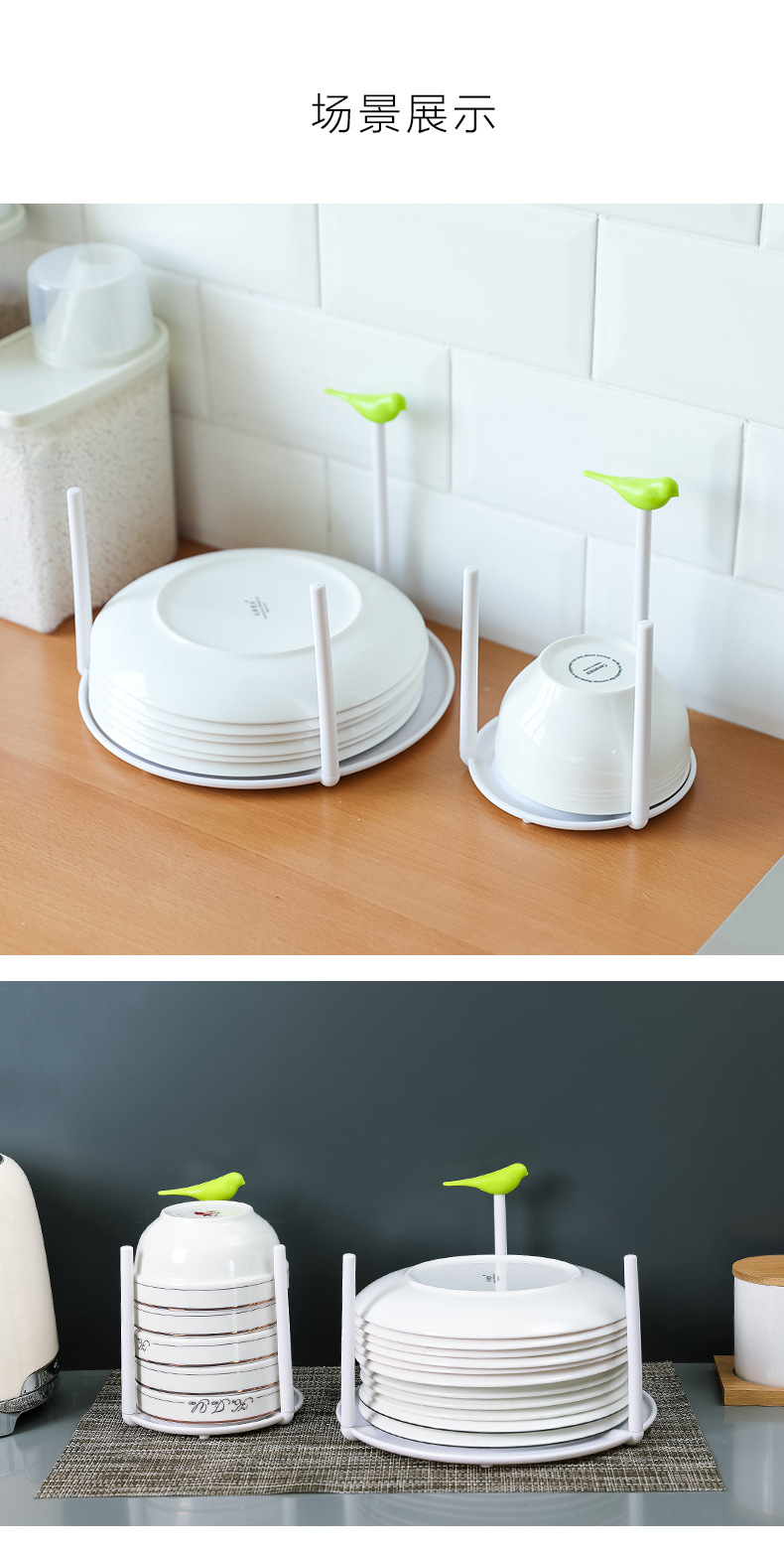 Kitchen bowl asphalt rack, creative bird bowl storage rack (small) Kitchen bowl asphalt rack, creative bird bowl storage rack (small)