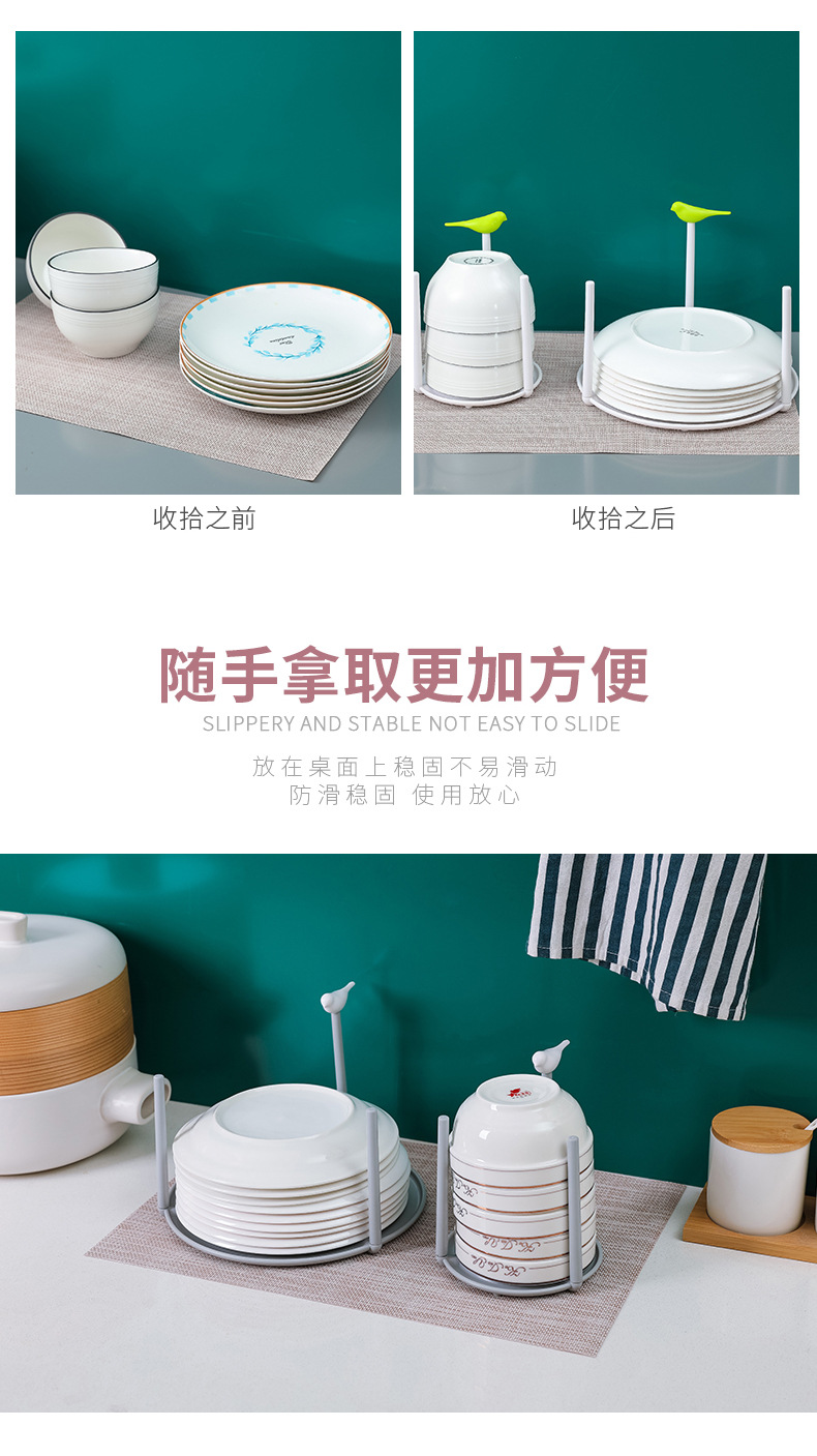 Kitchen bowl asphalt rack, creative bird bowl storage rack (small) Kitchen bowl asphalt rack, creative bird bowl storage rack (small)