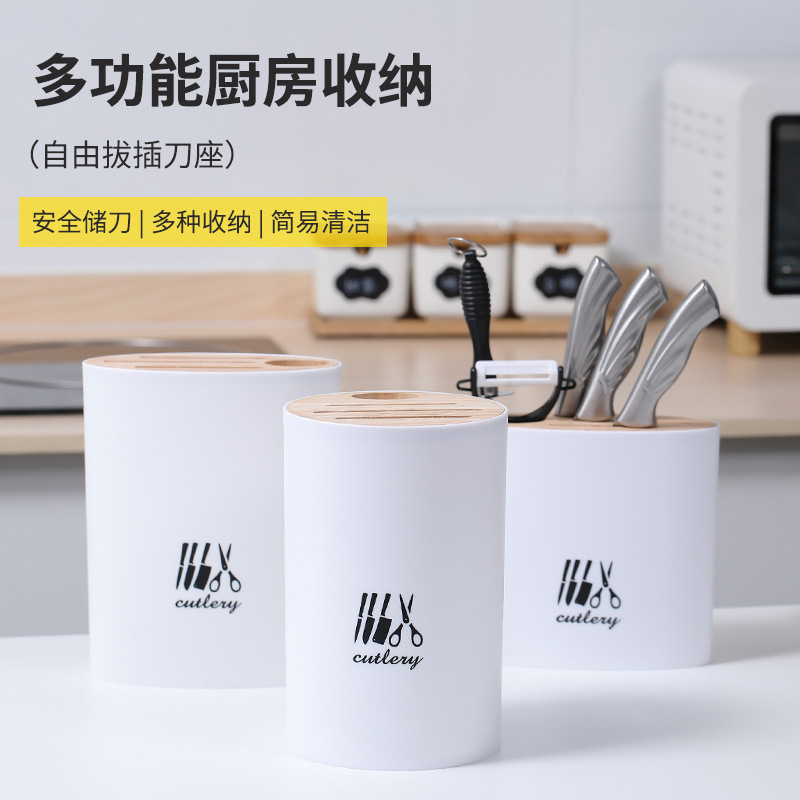 Kitchen Floor Storage Rack Draining Knife Holder Multi-Functional Storage Organizer Punch-Free Creative Plastic Knife Rest
