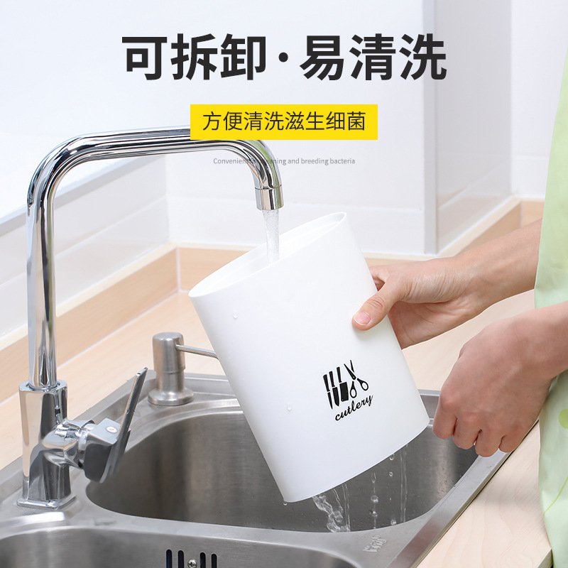Kitchen Floor Storage Rack Draining Knife Holder Multi-Functional Storage Organizer Punch-Free Creative Plastic Knife Rest