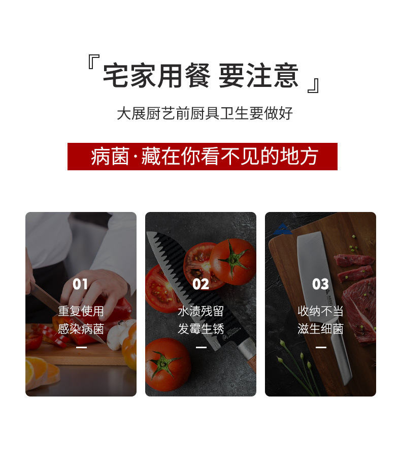 Kitchen Floor Storage Rack Draining Knife Holder Multi-Functional Storage Organizer Punch-Free Creative Plastic Knife Rest
