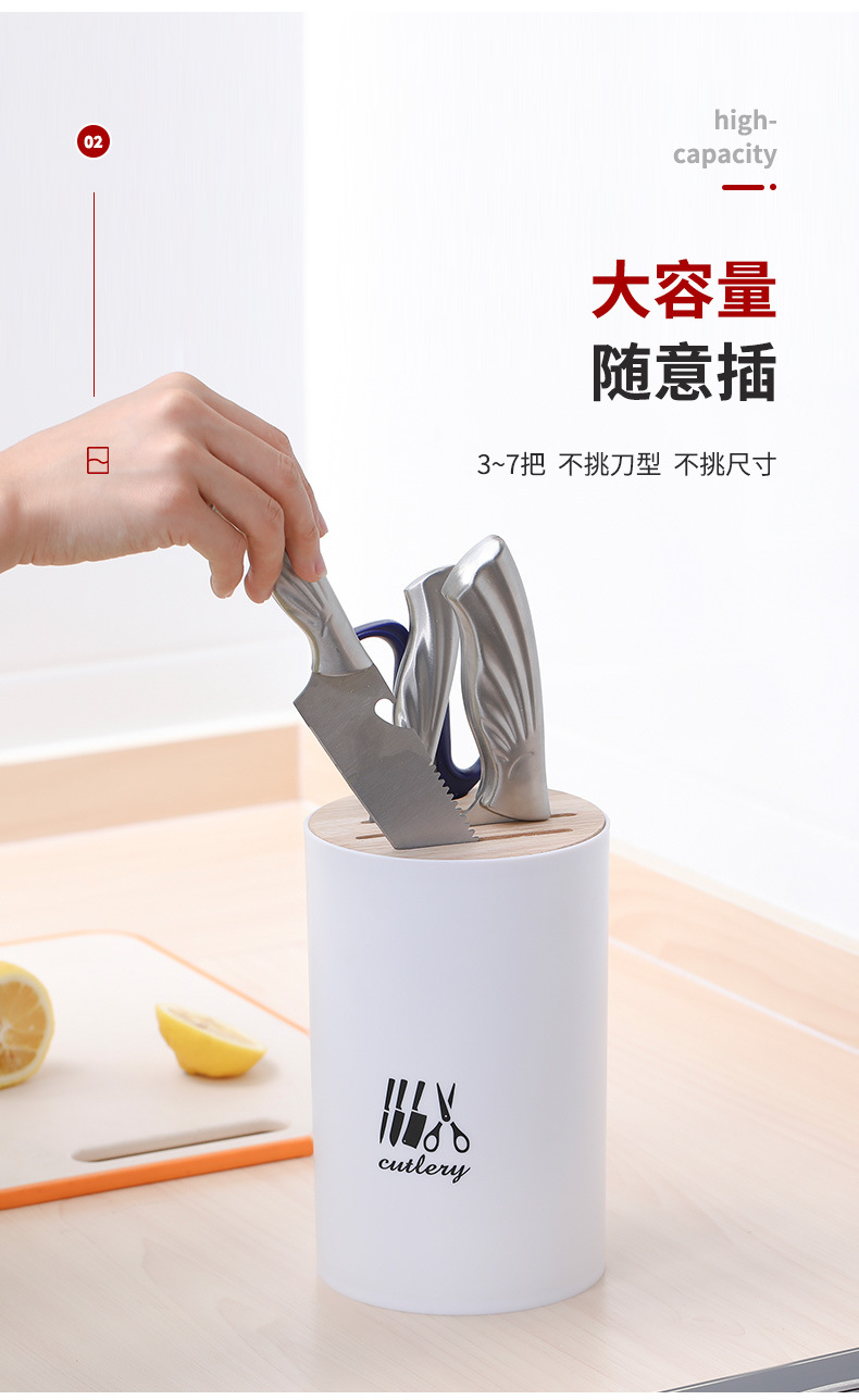 Kitchen Floor Storage Rack Draining Knife Holder Multi-Functional Storage Organizer Punch-Free Creative Plastic Knife Rest