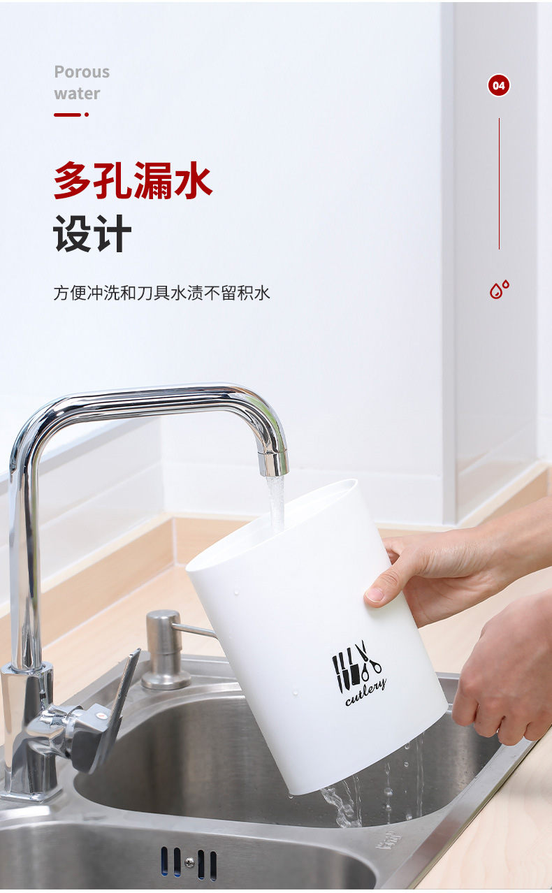 Kitchen Floor Storage Rack Draining Knife Holder Multi-Functional Storage Organizer Punch-Free Creative Plastic Knife Rest