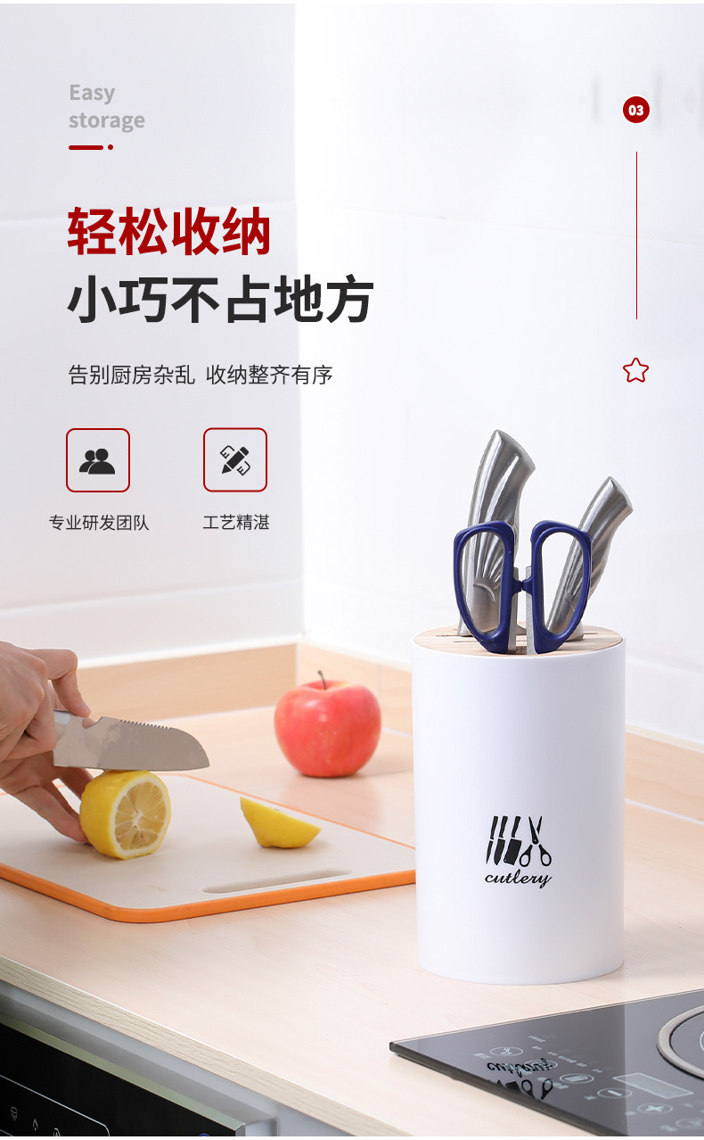 Kitchen Floor Storage Rack Draining Knife Holder Multi-Functional Storage Organizer Punch-Free Creative Plastic Knife Rest