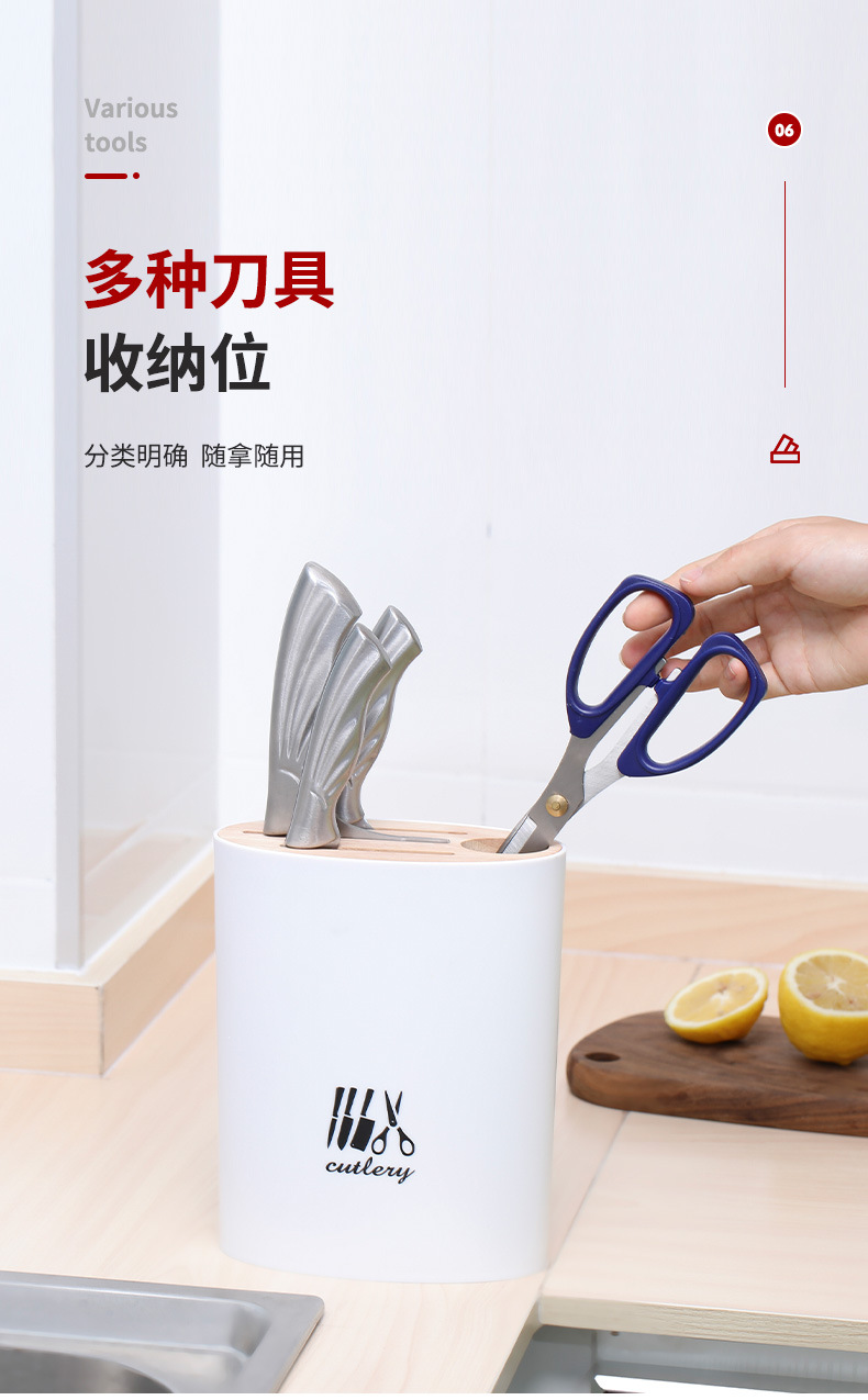 Kitchen Floor Storage Rack Draining Knife Holder Multi-Functional Storage Organizer Punch-Free Creative Plastic Knife Rest