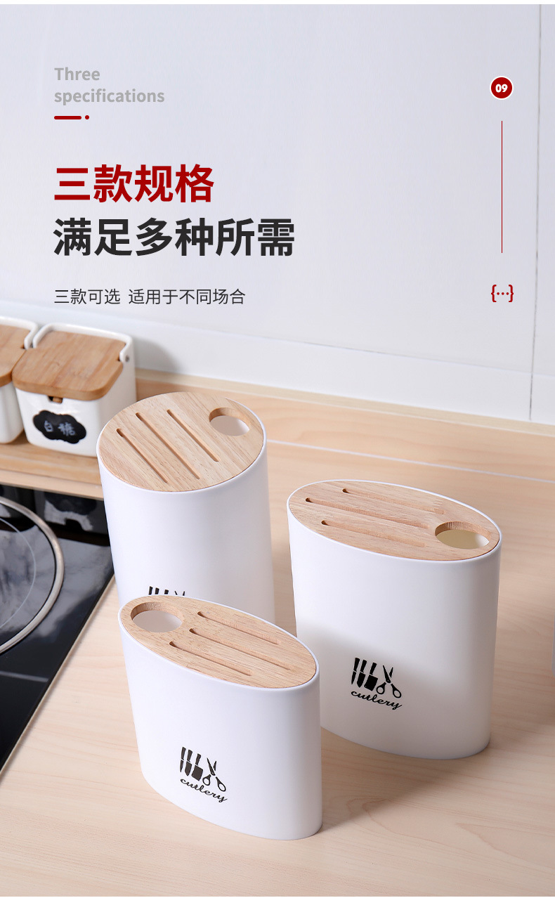 Kitchen Floor Storage Rack Draining Knife Holder Multi-Functional Storage Organizer Punch-Free Creative Plastic Knife Rest