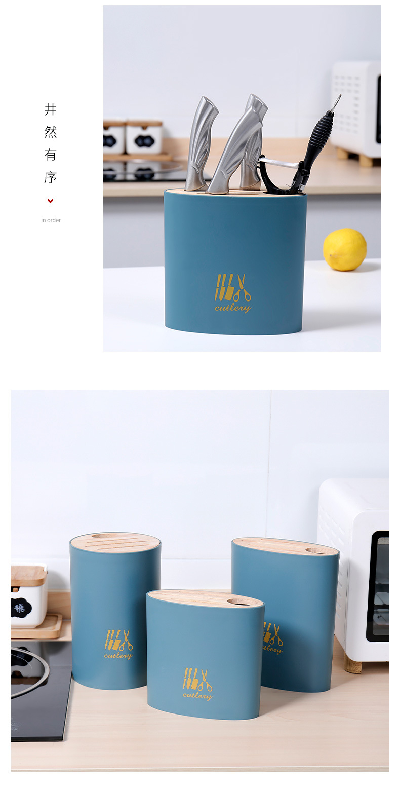 Kitchen Floor Storage Rack Draining Knife Holder Multi-Functional Storage Organizer Punch-Free Creative Plastic Knife Rest