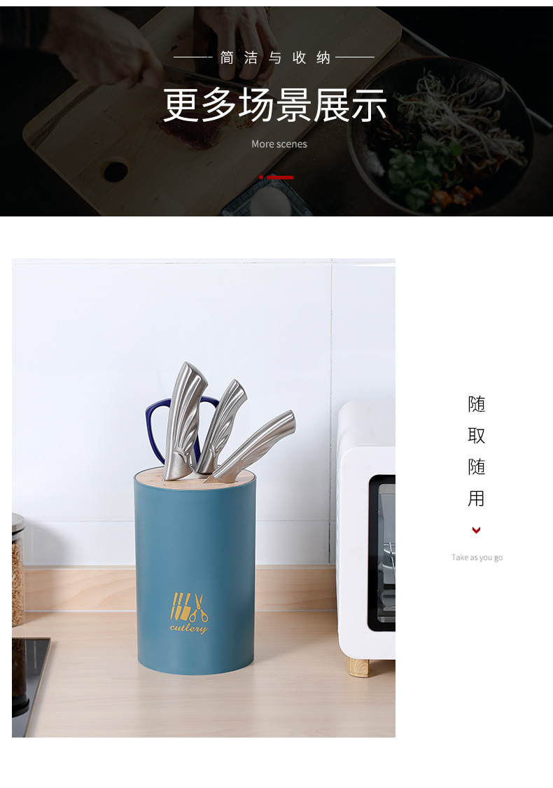 Kitchen Floor Storage Rack Draining Knife Holder Multi-Functional Storage Organizer Punch-Free Creative Plastic Knife Rest
