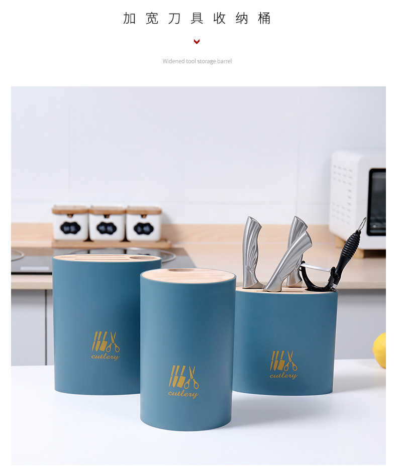 Kitchen Floor Storage Rack Draining Knife Holder Multi-Functional Storage Organizer Punch-Free Creative Plastic Knife Rest