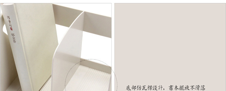 SDLP Bookshelf Magazine Material Storage Rack File Storage Rack Book Stand SD-N9619