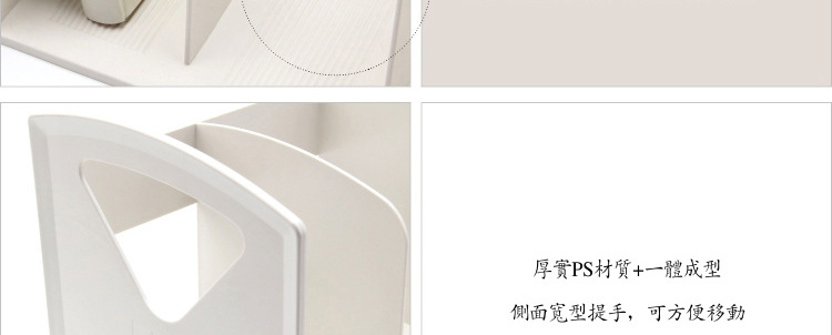 SDLP Bookshelf Magazine Material Storage Rack File Storage Rack Book Stand SD-N9619