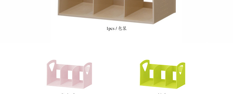 SDLP Bookshelf Magazine Material Storage Rack File Storage Rack Book Stand SD-N9619