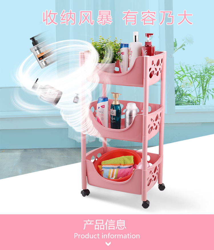Factory Direct Sales Kitchen Draining Rack Bathroom Storage Plastic Basket Movable Hollow Draining Storage Rack with Wheels