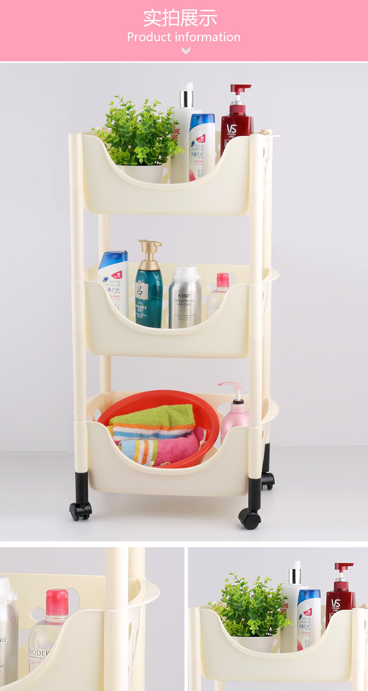 Factory Direct Sales Kitchen Draining Rack Bathroom Storage Plastic Basket Movable Hollow Draining Storage Rack with Wheels