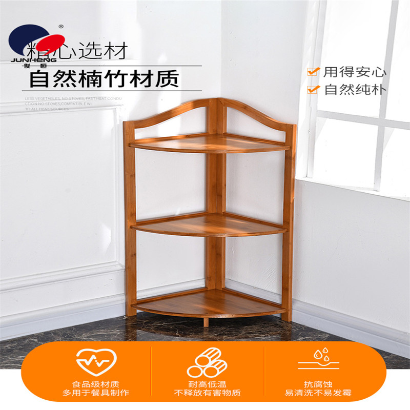 Bamboo Kitchen Storage Rack Triangle Corner Kitchen Storage Rack Oven Rack Solid Wood Storage Rack New Bamboo