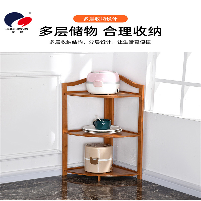 Bamboo Kitchen Storage Rack Triangle Corner Kitchen Storage Rack Oven Rack Solid Wood Storage Rack New Bamboo
