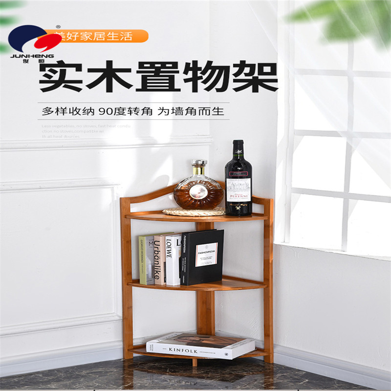 Bamboo Kitchen Storage Rack Triangle Corner Kitchen Storage Rack Oven Rack Solid Wood Storage Rack New Bamboo