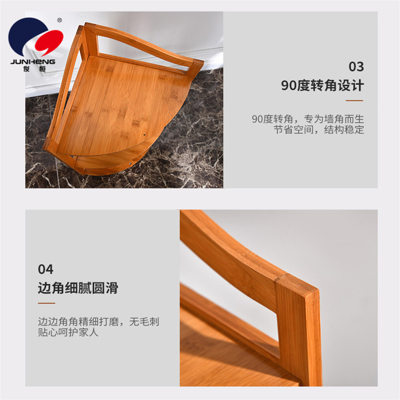Bamboo Kitchen Storage Rack Triangle Corner Kitchen Storage Rack Oven Rack Solid Wood Storage Rack New Bamboo